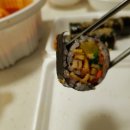 암사동벼락떡볶이