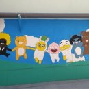 김해중앙여자고등학교 이미지