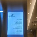 오오피부과의원 네이버블로그