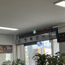 명동얼큰이칼국수 이미지