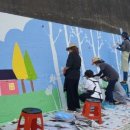 대구동부중학교 이미지