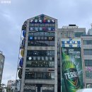 산해 | 민락동데이트 광안리횟집추천 광안리부모님밥집 광안리 산해횟집 내돈내산 리얼후기