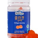 구미몰 이미지