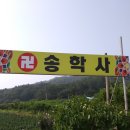 석곡주유소 이미지
