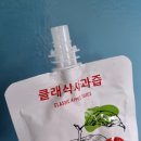 스몰타운스몰