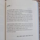 강은 빈자리가 많아야 제격이다 이미지