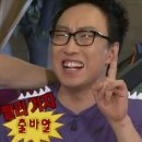 [대만여행] 엄마랑 3박 4일 대만 타이베이 여행 2일차