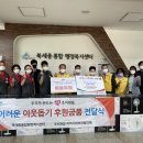 홈플러스㈜ 이미지