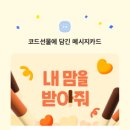 또우리 이미지