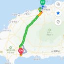 금해식당 이미지