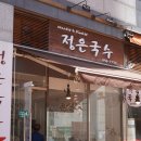 정은야채 이미지