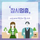 삼보약국 이미지