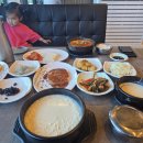 속초 맛집 순두부 두부한상 아기랑 방문하기 좋은 콩밭뜰 방문 후기