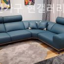 데코라인 가구 이미지