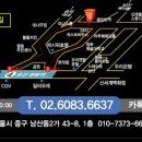 라루체네일 이미지