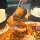 광안아구찜 네이버블로그