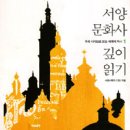 대신문화사