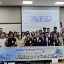 부천여성청소년센터 이미지