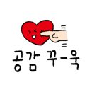 이삭토스트광흥창역점 이미지