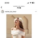 마리투어 이미지