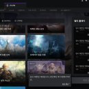 엘코시스템 이미지