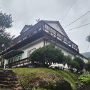 도림민박 이미지