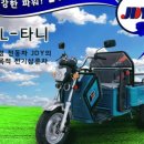 제이디와이(JDY) 이미지
