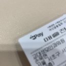 교대성모안과의원 이미지