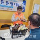 일일푸드 네이버블로그