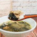 (주)이연에프엔씨 오송공장