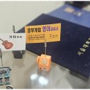 배움영어교습소 네이버블로그