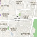 유디고덕치과의원 구인 치위생사 및 간호조무사 모집 이미지