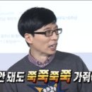 (주)내돈내산 이미지