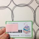 복사골작은도서관 이미지