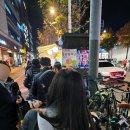 잠실새내역 2번출구 이미지