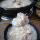 아산청과 - 아산시 시장남길 26 | 아산 '농원정' 충남도와 아산시가 선정한 누룽지 백숙 맛집