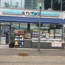 지에스25수진역더리브 이미지