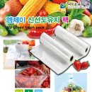 엠제이 이미지