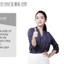 미술심리상담사 네이버블로그