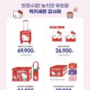 피크닉 후르츠