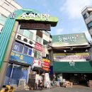 동인천역 이미지