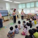 진례어린이집 이미지