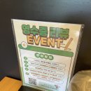 순천편백숲민박 | [전남 순천 맛집] 백년가게 'The미주농원120 순천본점' 닭구이 코스 후기