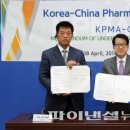 시우상회 이미지