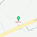 알뜰한약국 이미지