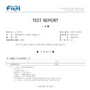 바로약품 이미지