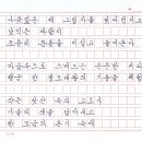 쉼표 이미지