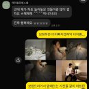 Blossom | 인천쉐라톤 송도 그랜드볼룸 본식 후기 │ Merry Blossom ✨아이폰스냅 대만족 🤍