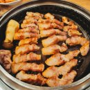 당산3.5 왕소금구이 이미지