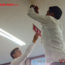 삼덕인쇄소